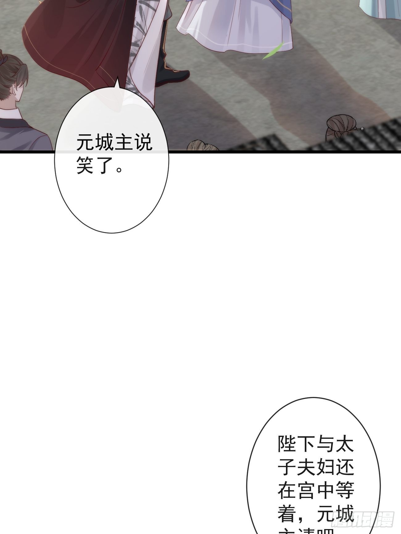 002 你不该来这里4