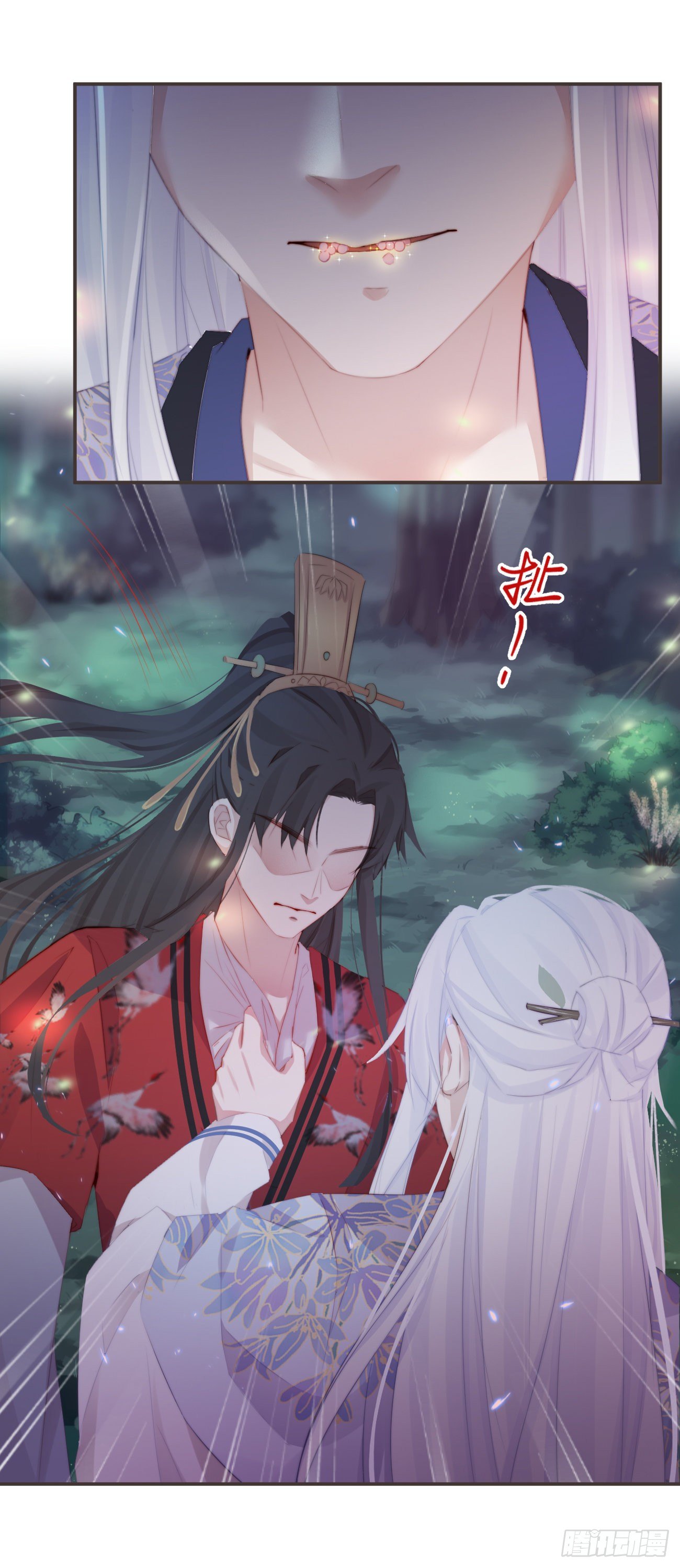 20-离忧无梦33