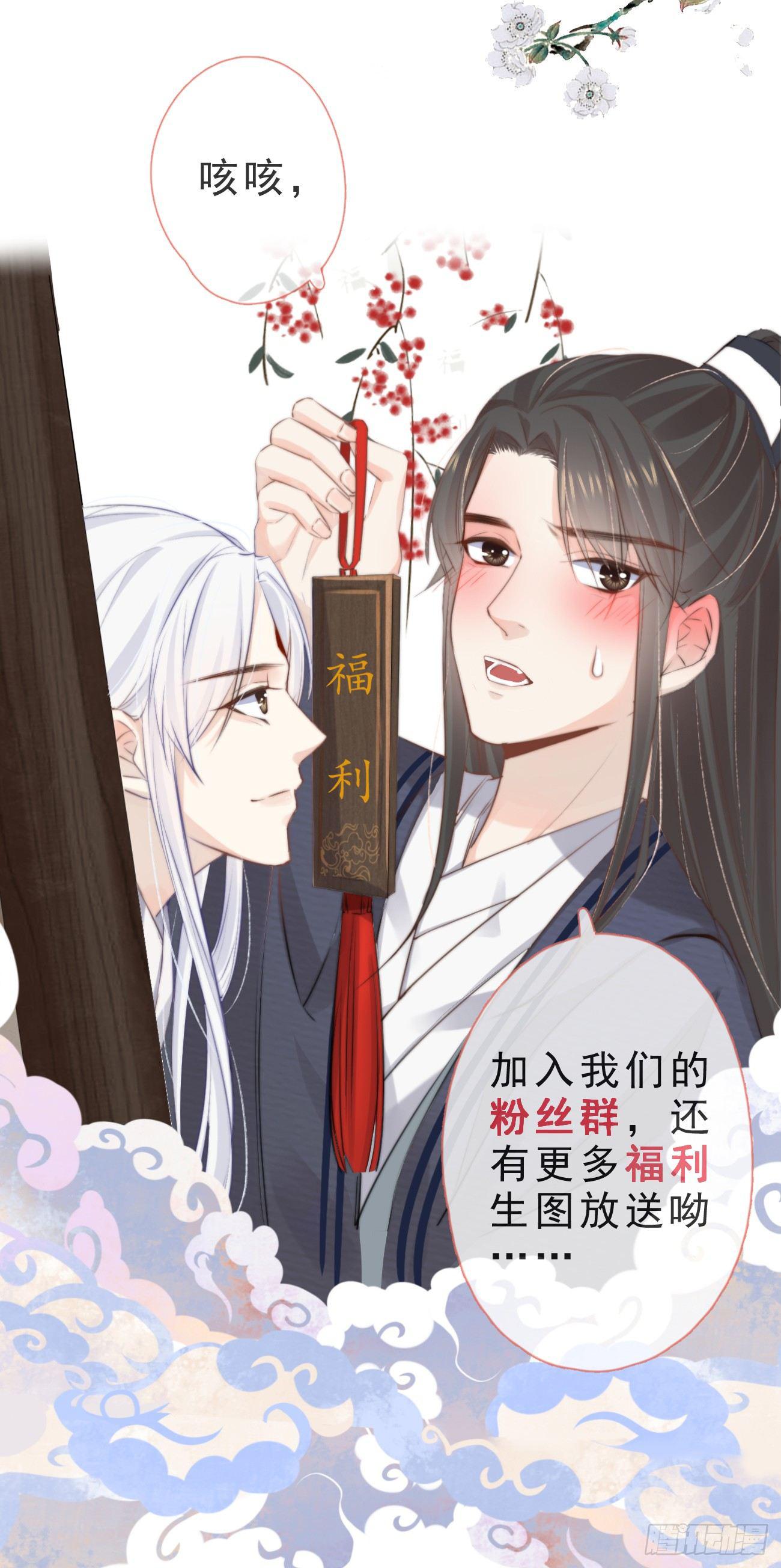 000-新作登场14