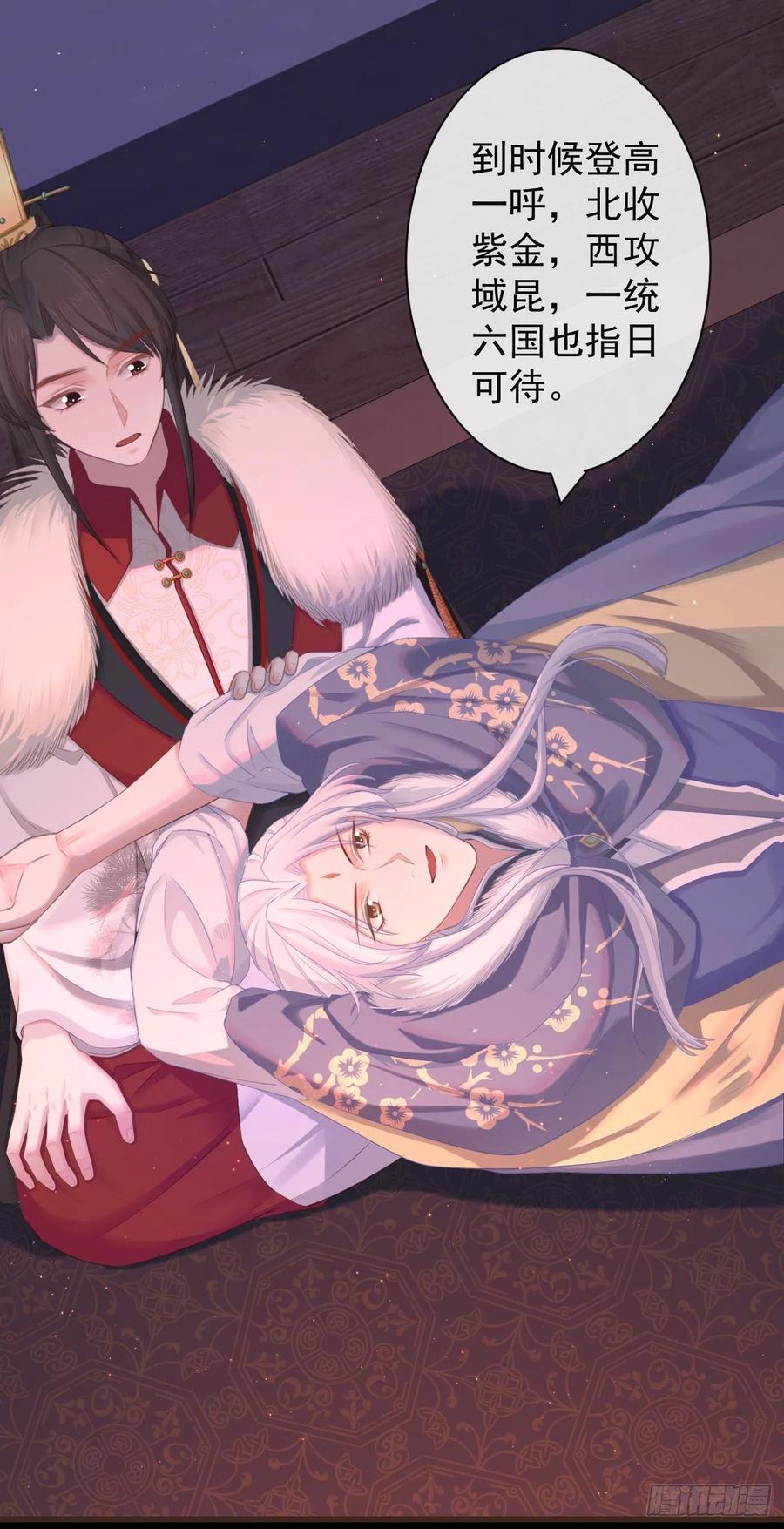 95-受什么刺激了1