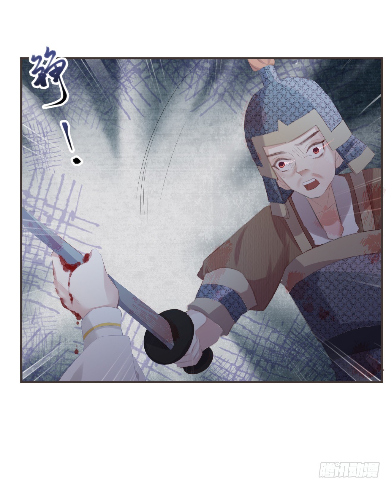 20-离忧无梦29