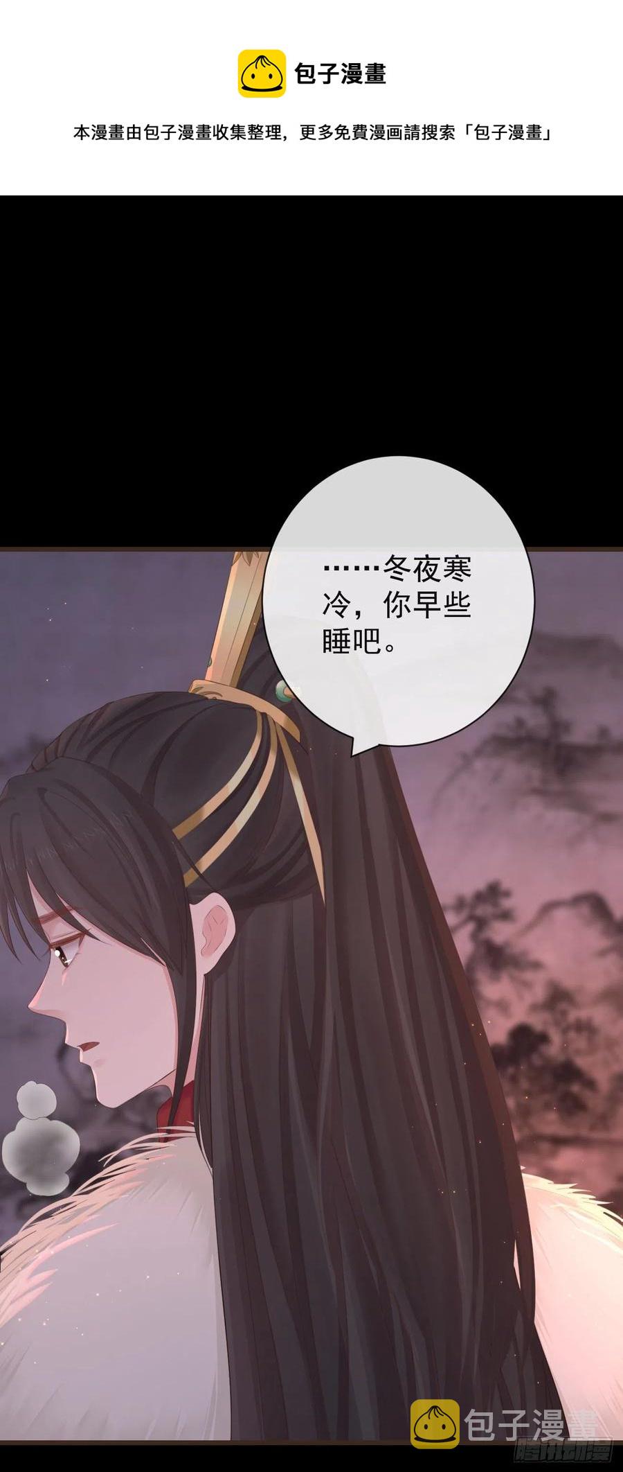 95-受什么刺激了7