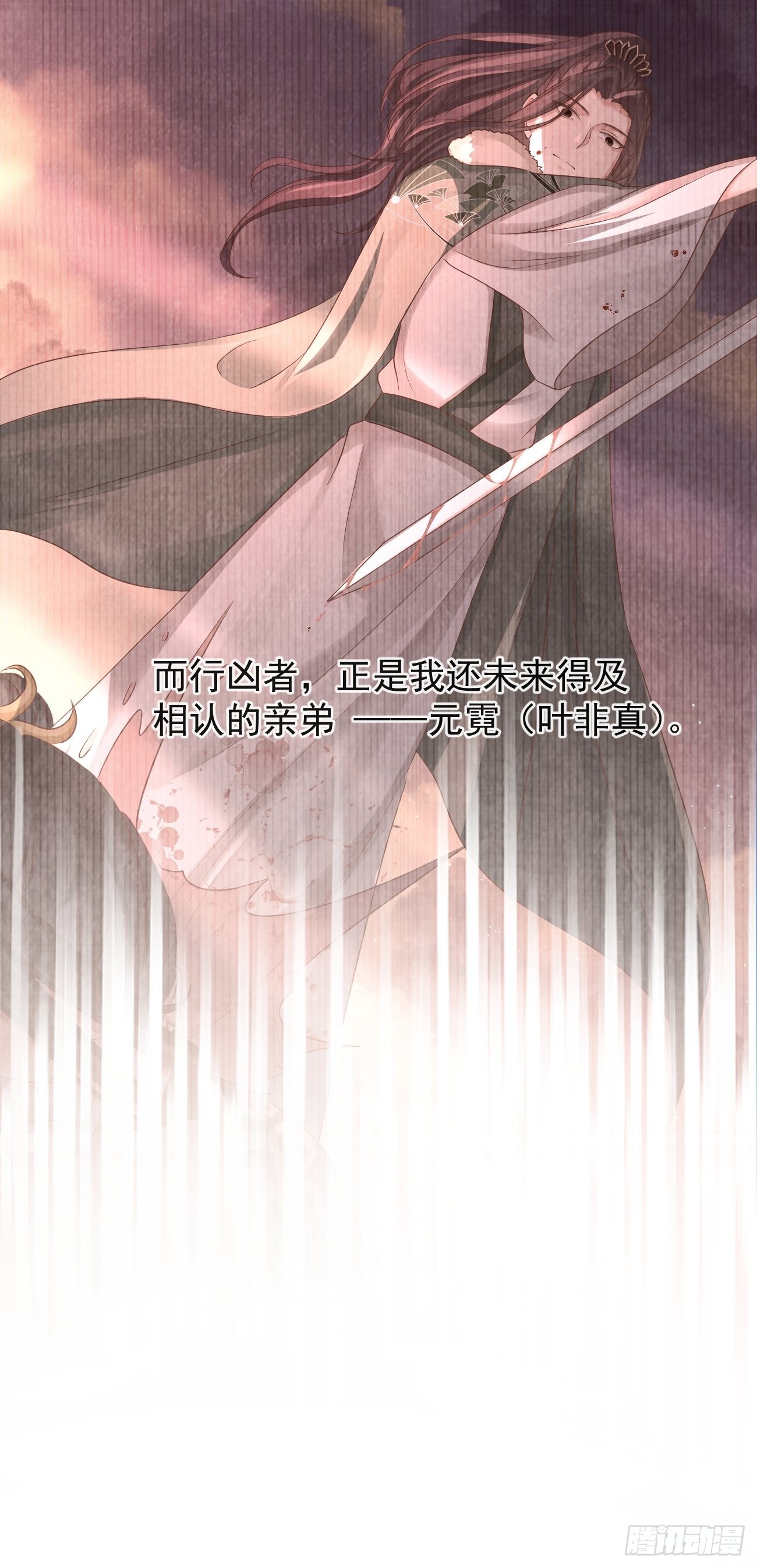 001 别来无恙11