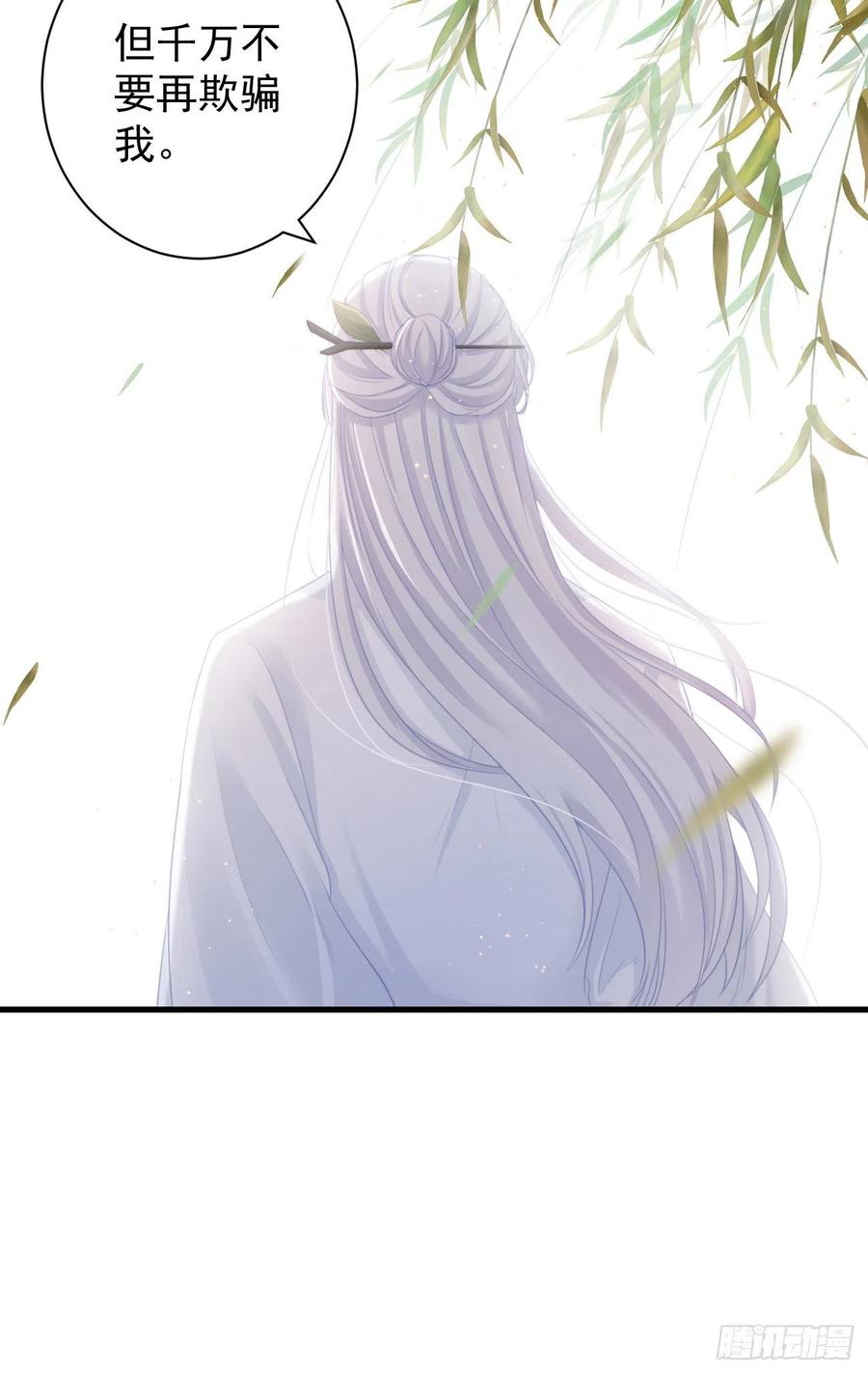 62-我只会出体力活9