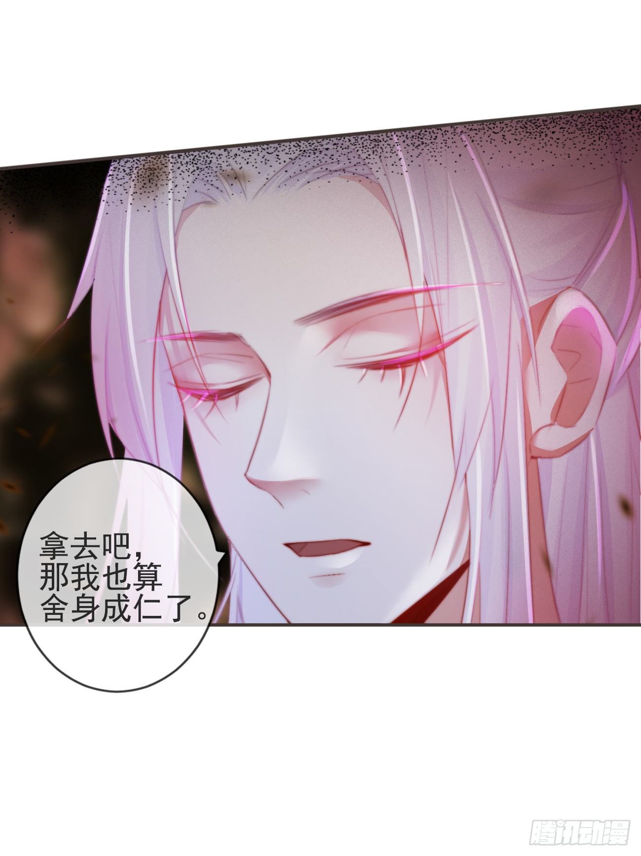20-离忧无梦4