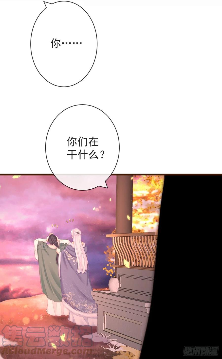 101-诡异的白云山庄10
