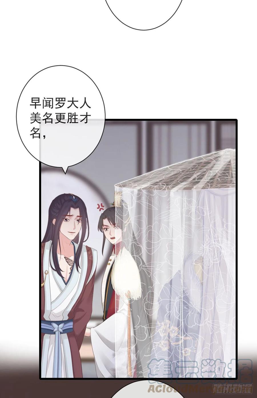 102-他就是馋我霄的身子18