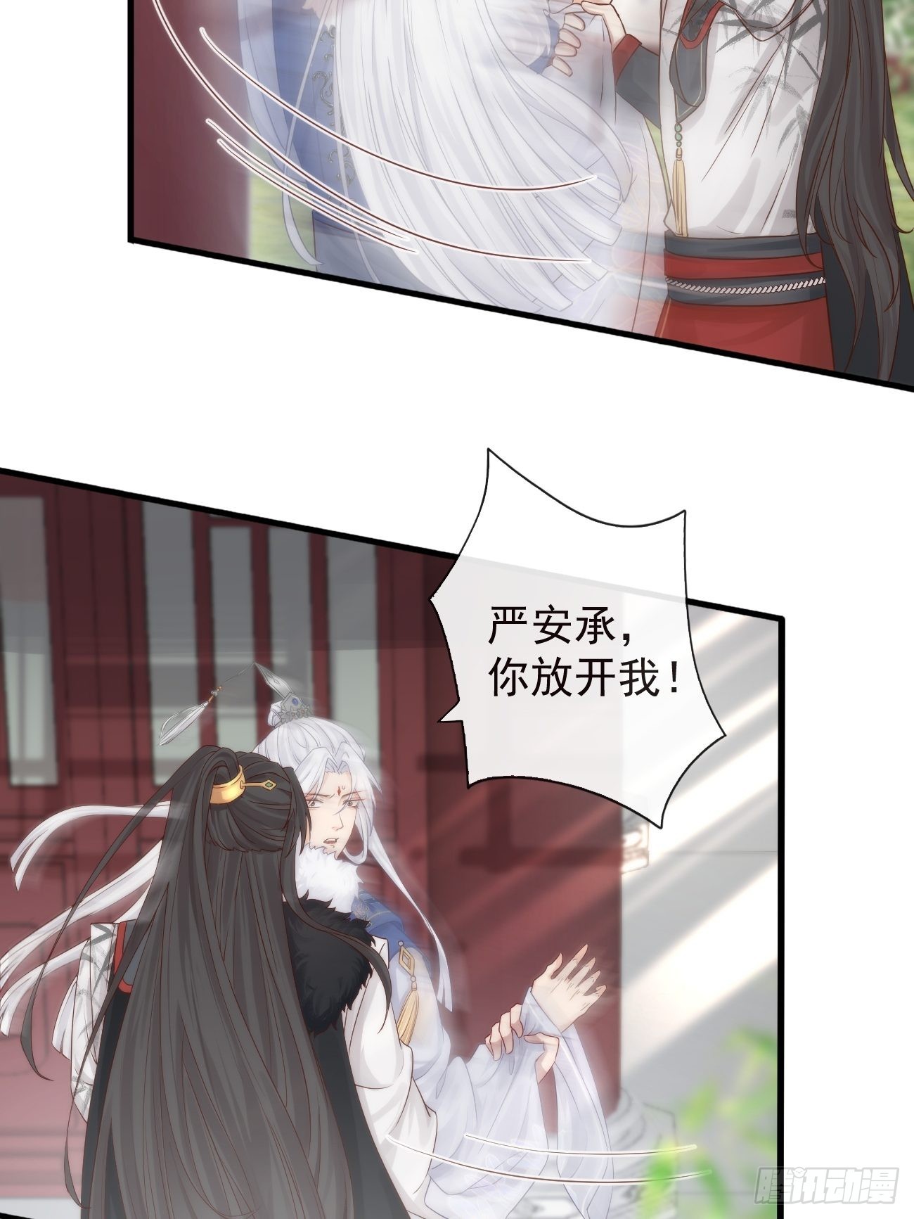 002 你不该来这里14