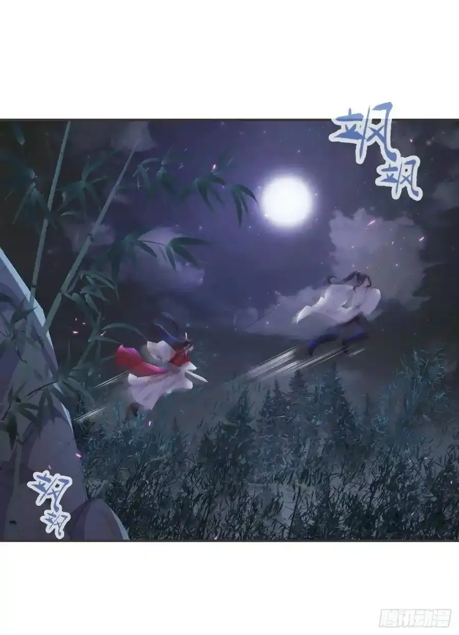 22-殿下好偏心4