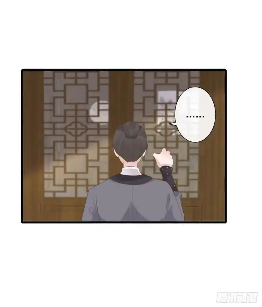 41-不到正午不许打扰37
