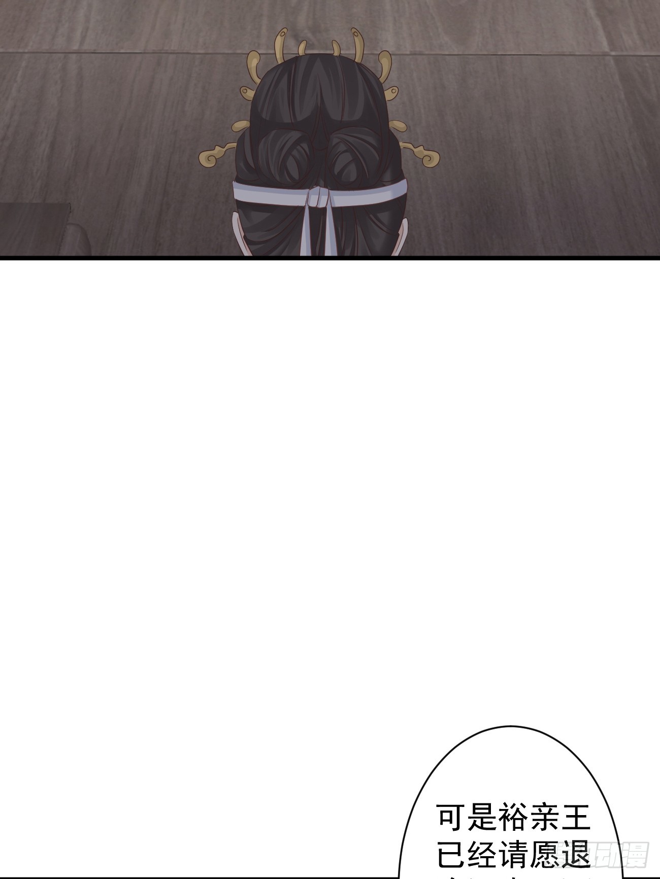 004-最大嫌疑40