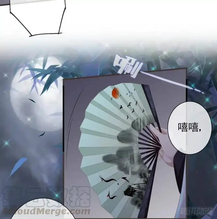 21-我有霄兄说的那么好吗？33