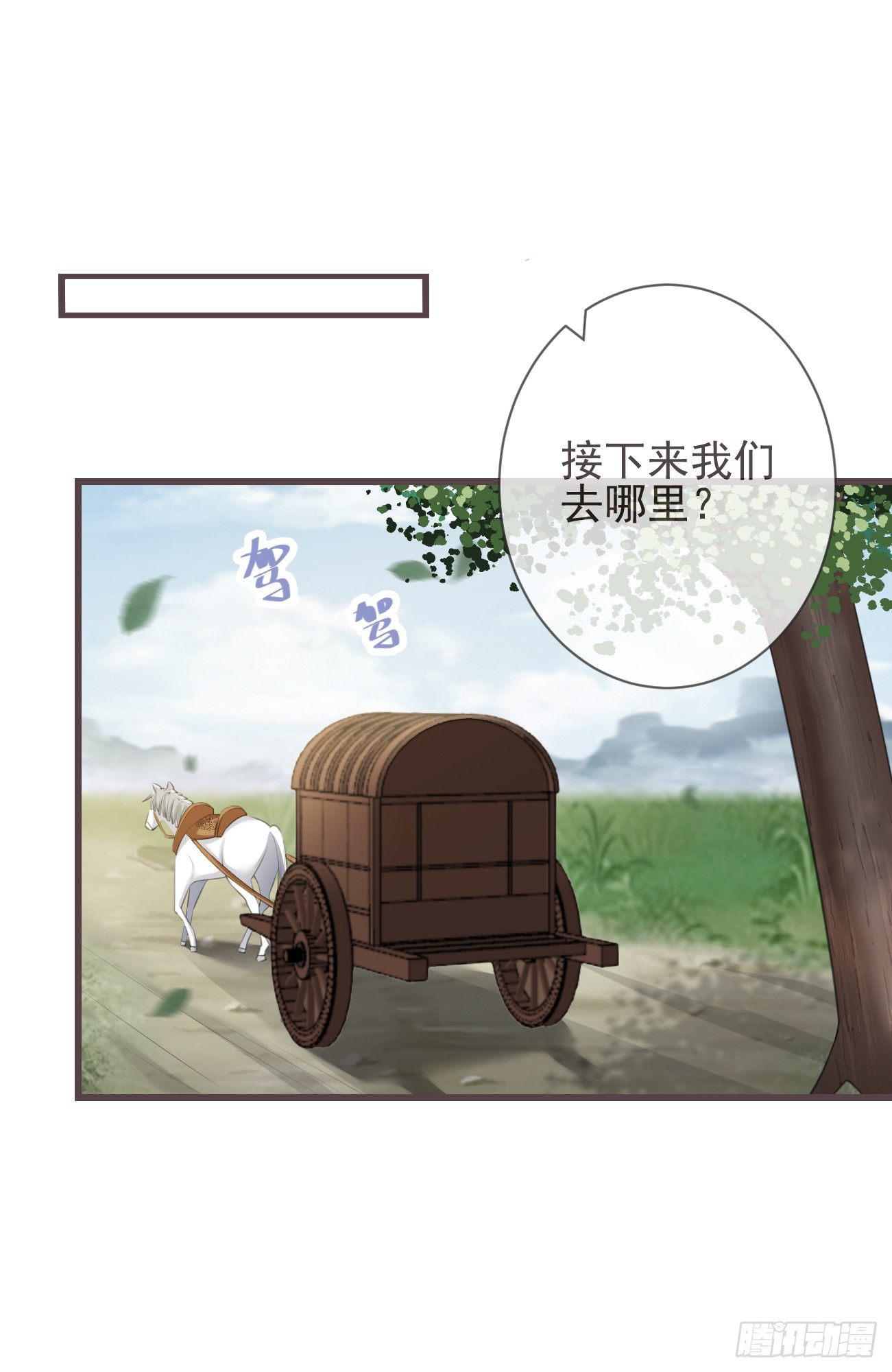 04-帮我打个掩护0