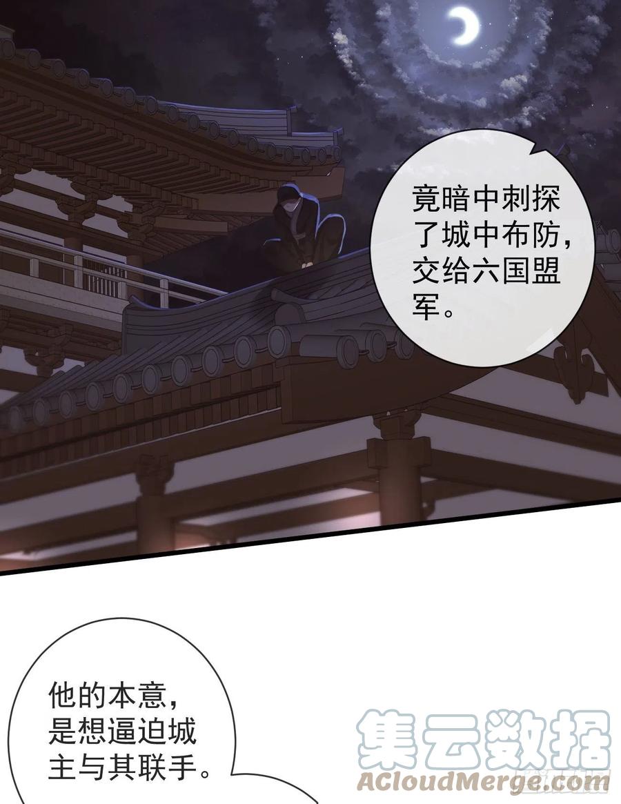91-严安赫身边的人4
