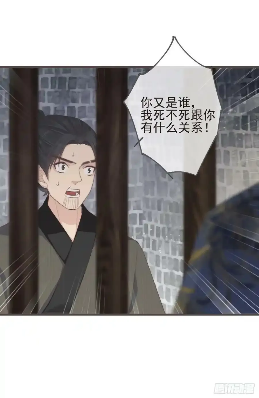06-霄兄自然厉害35
