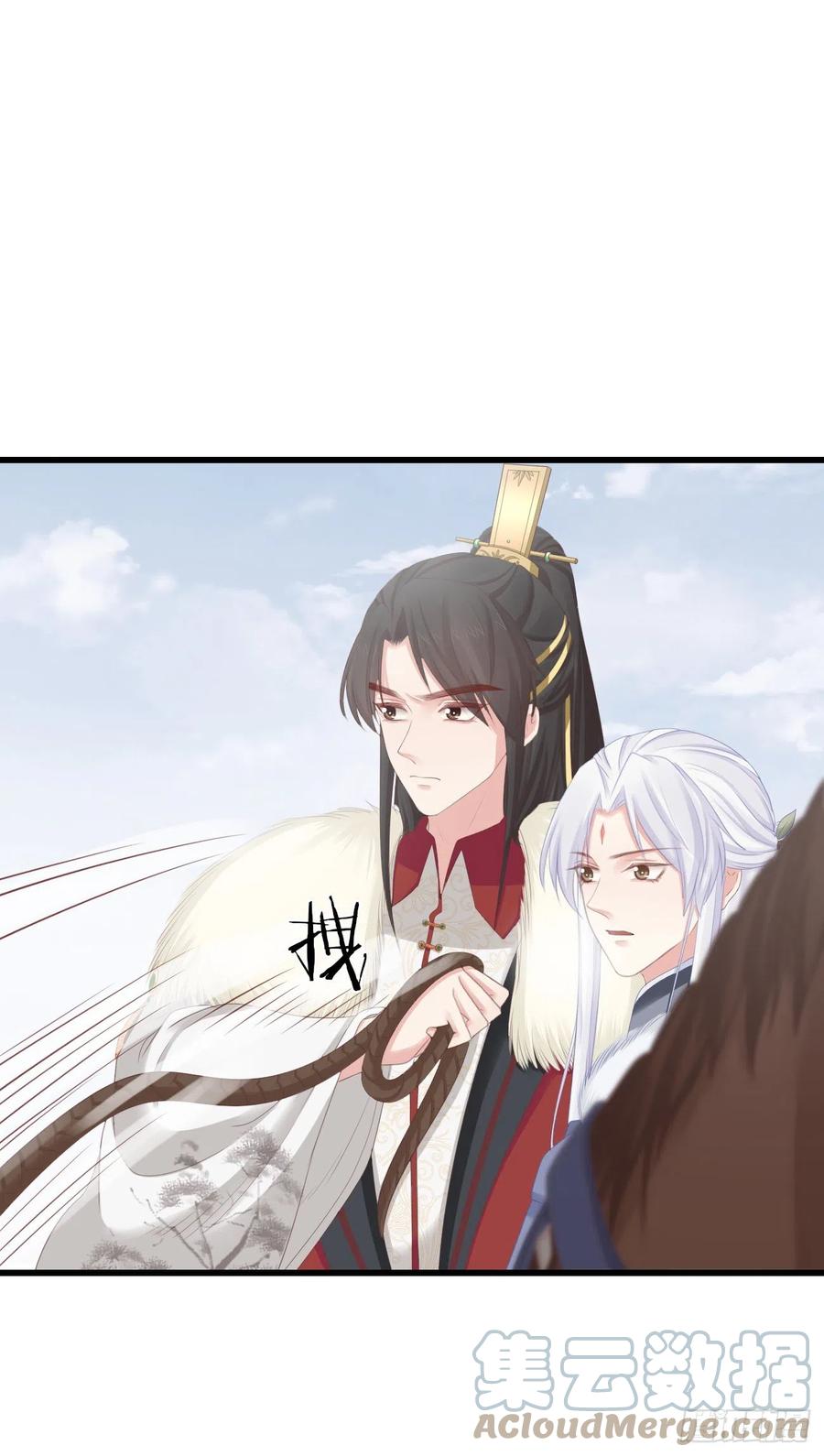 86-美人塑之谜10