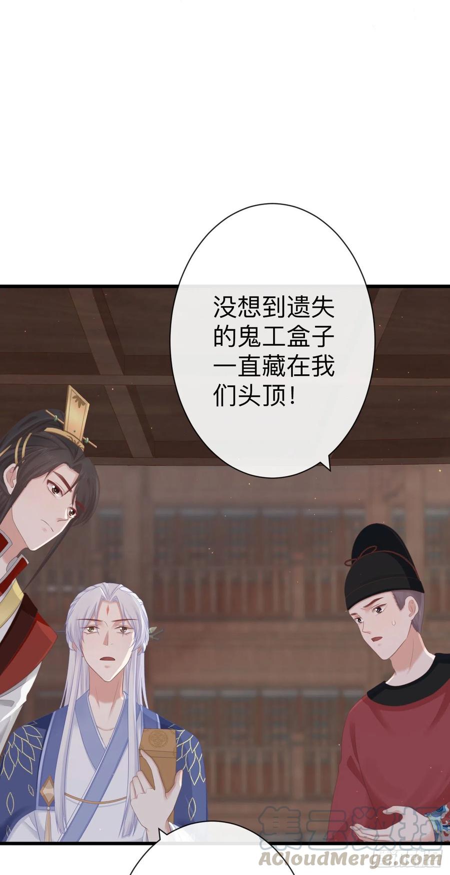 64-我看到了！2