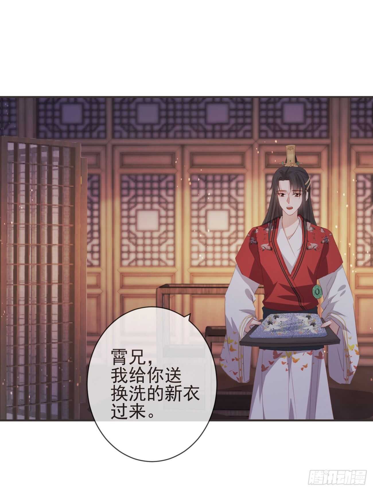 27-喜欢睡上面还是下面？0