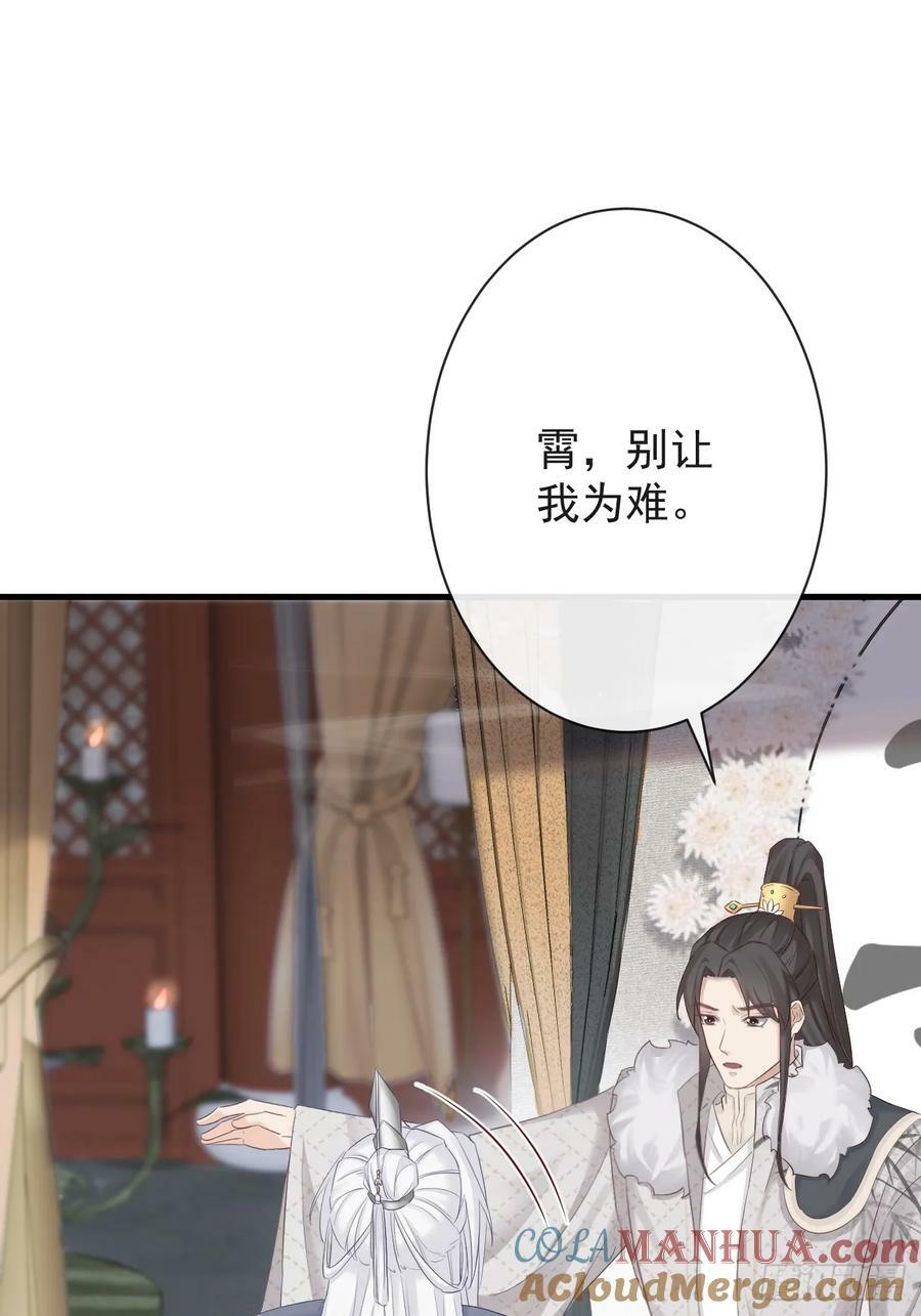 009-扑倒在地18