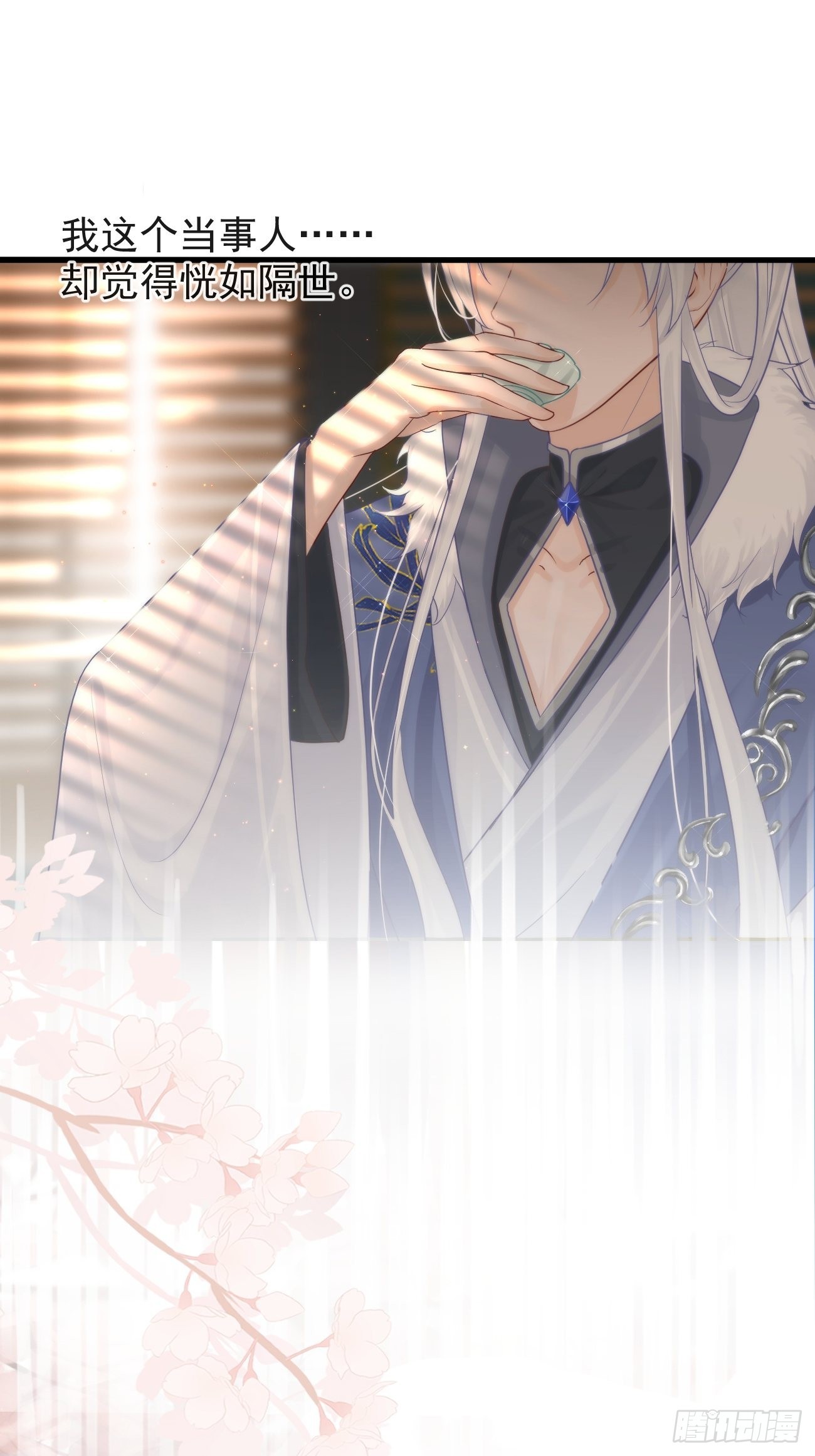 001 别来无恙3