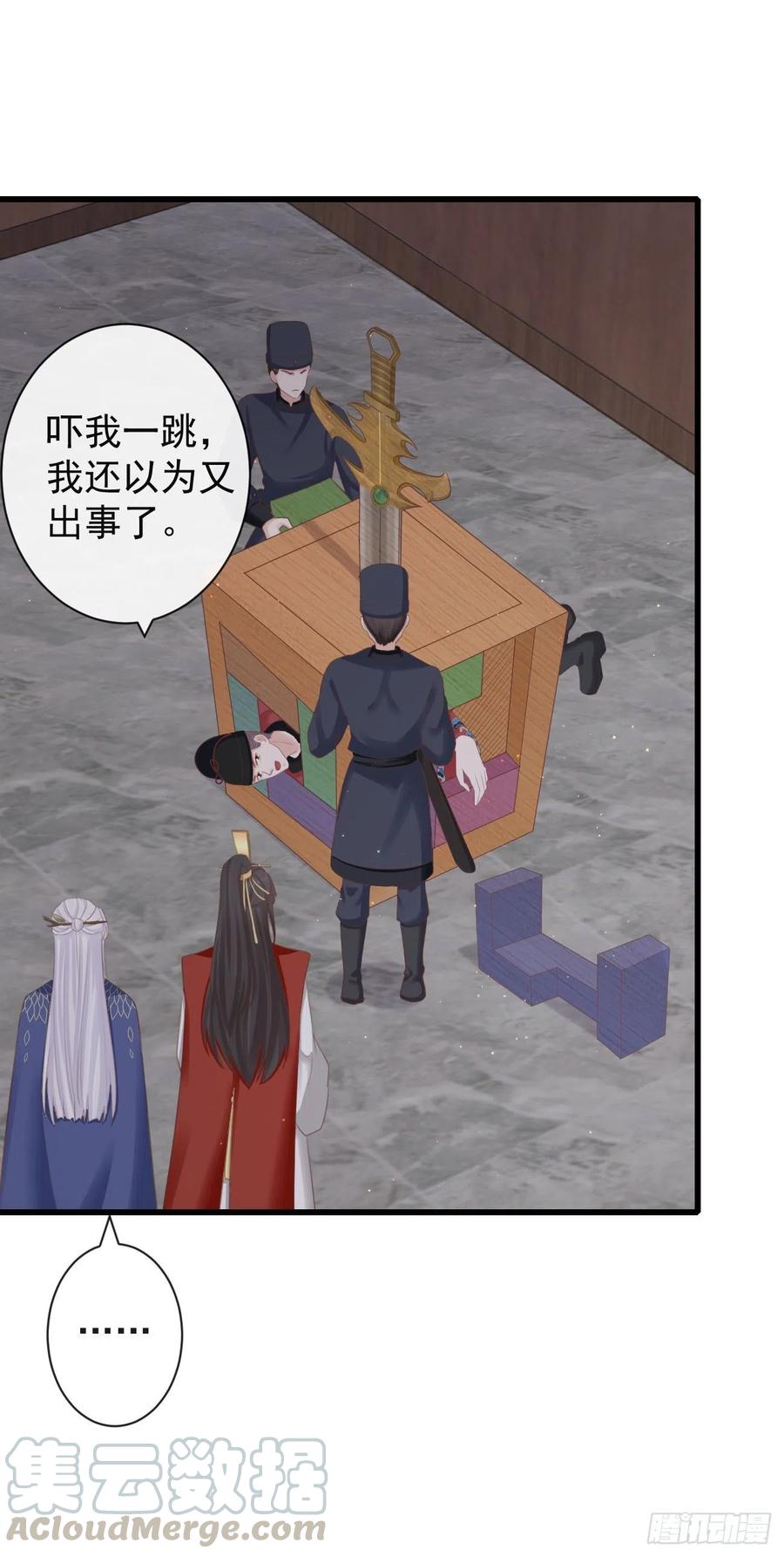 66-无法承受的目击12