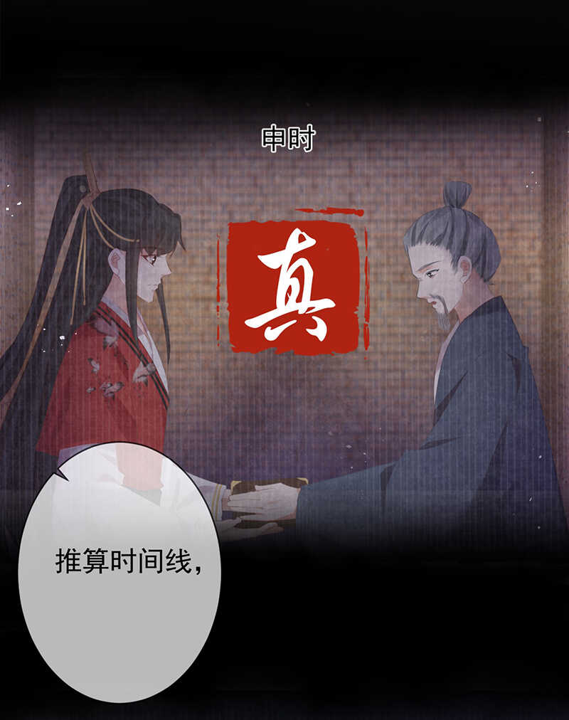 34-修罗场10