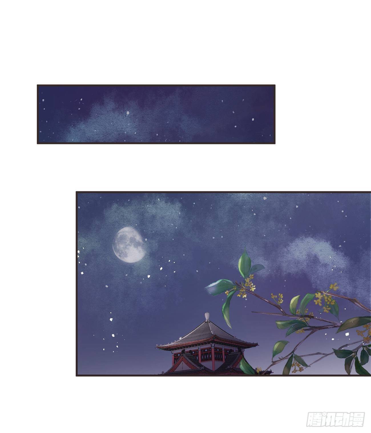 17-月下飞仙18