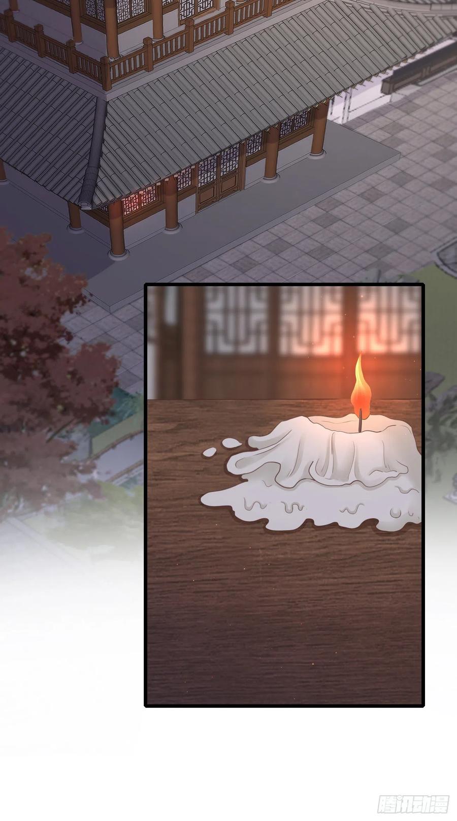 65-我做了一个噩梦19