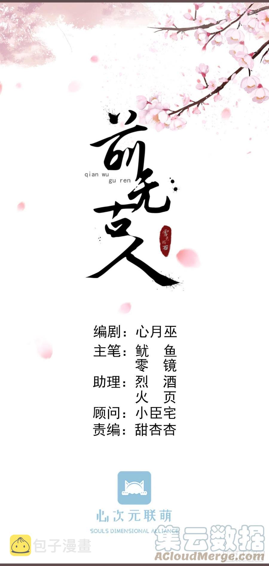 83-博弈8