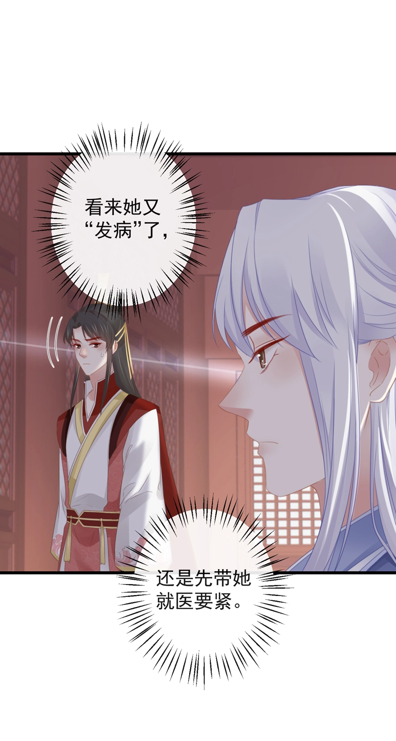 46-百工大展2