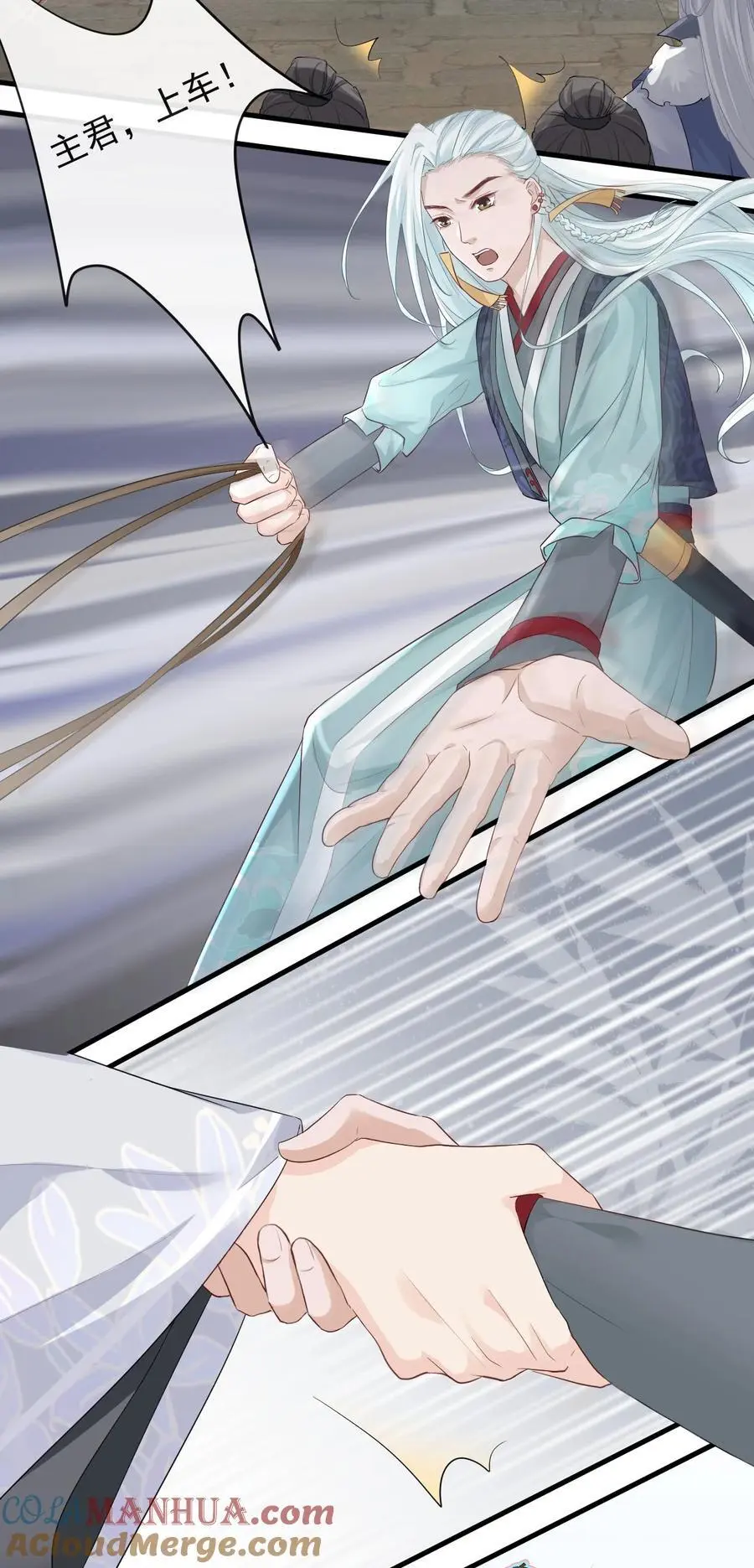 012 遇袭6