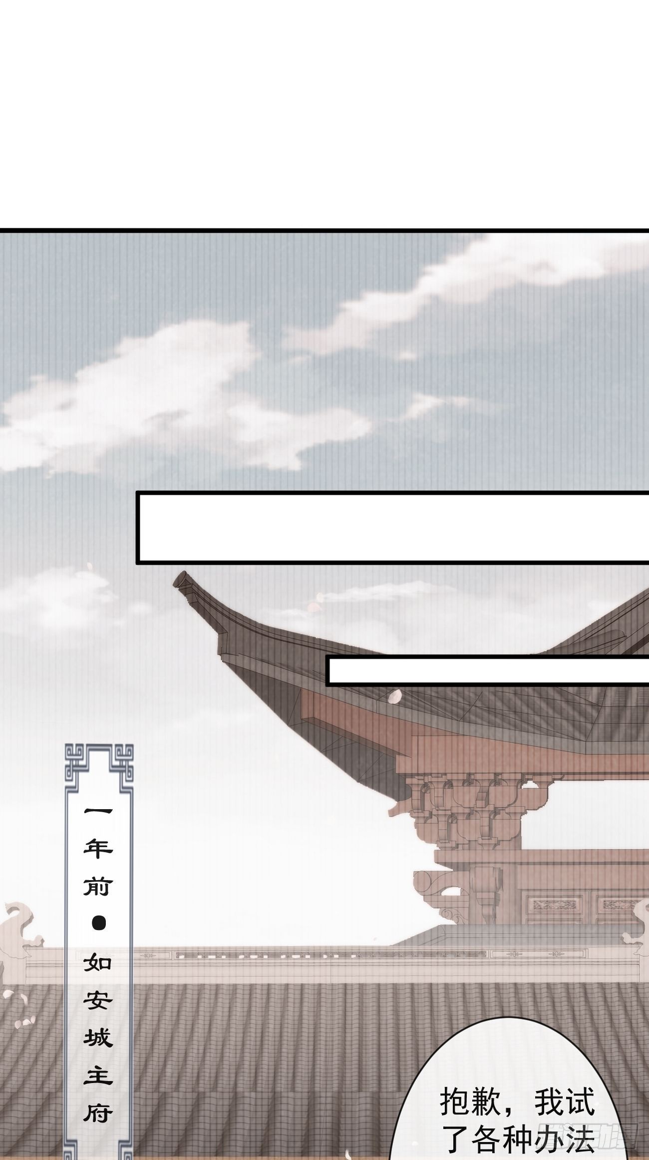 001 别来无恙13