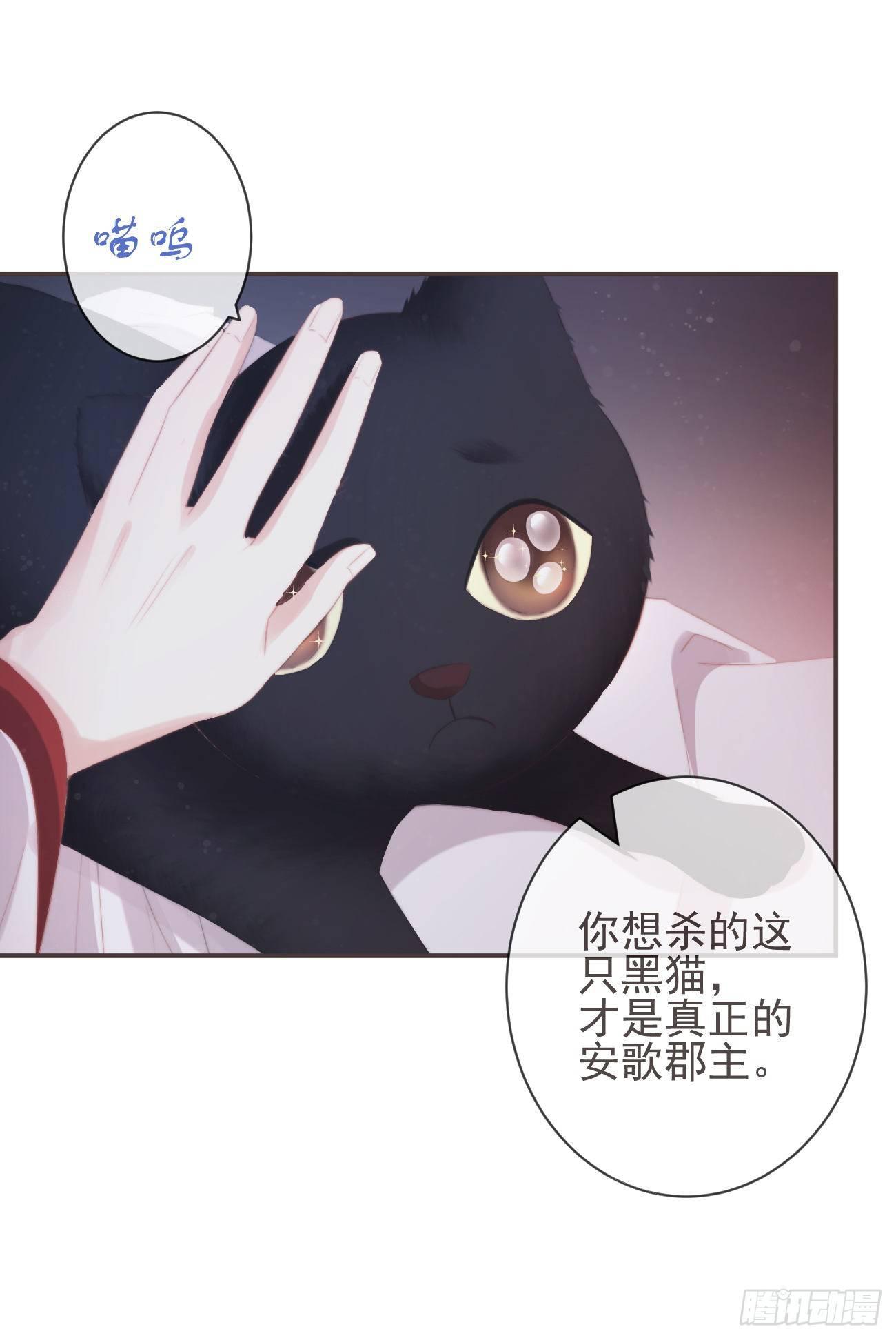 10-假的始终是假的9