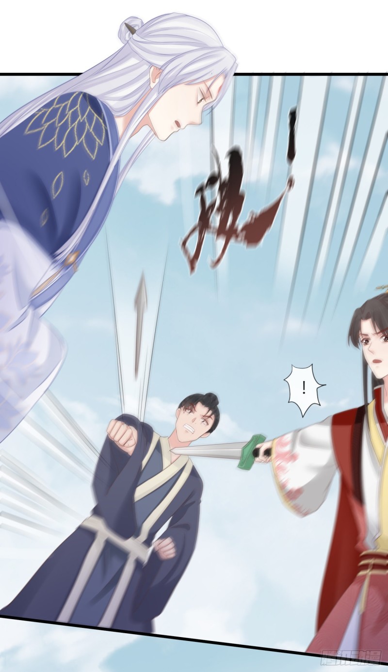 71-他不是死了吗？！18