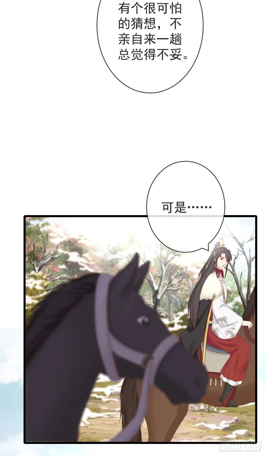 100-磕到了15