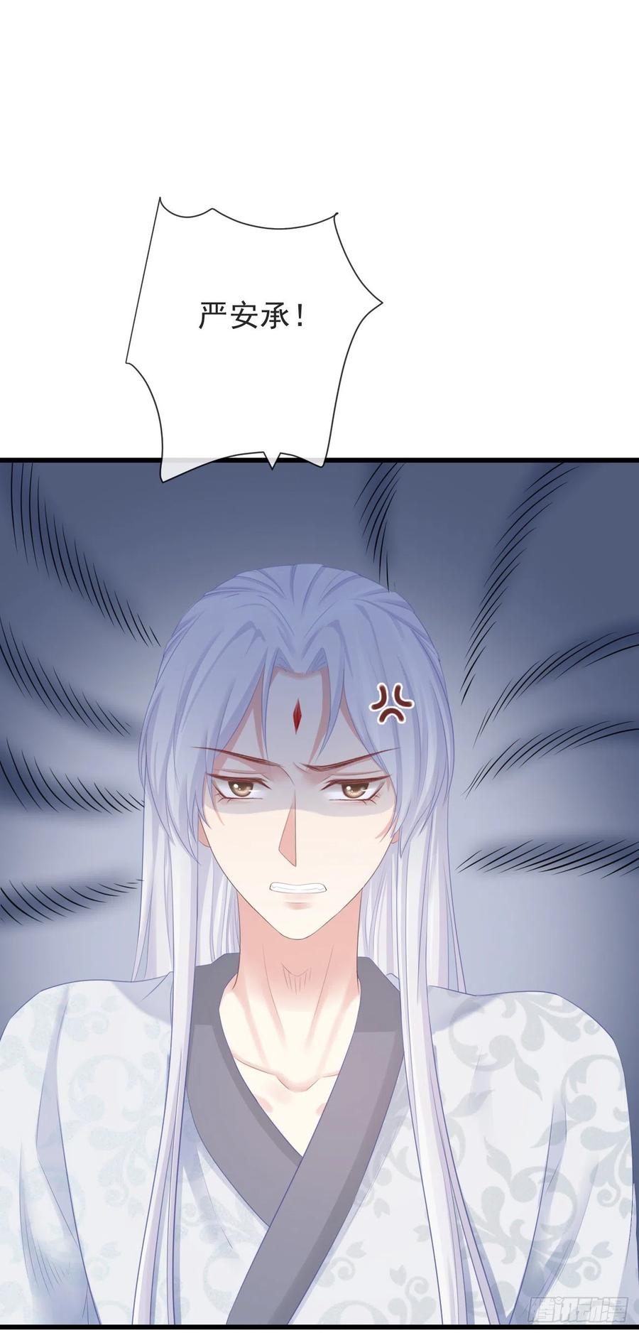 95-受什么刺激了31