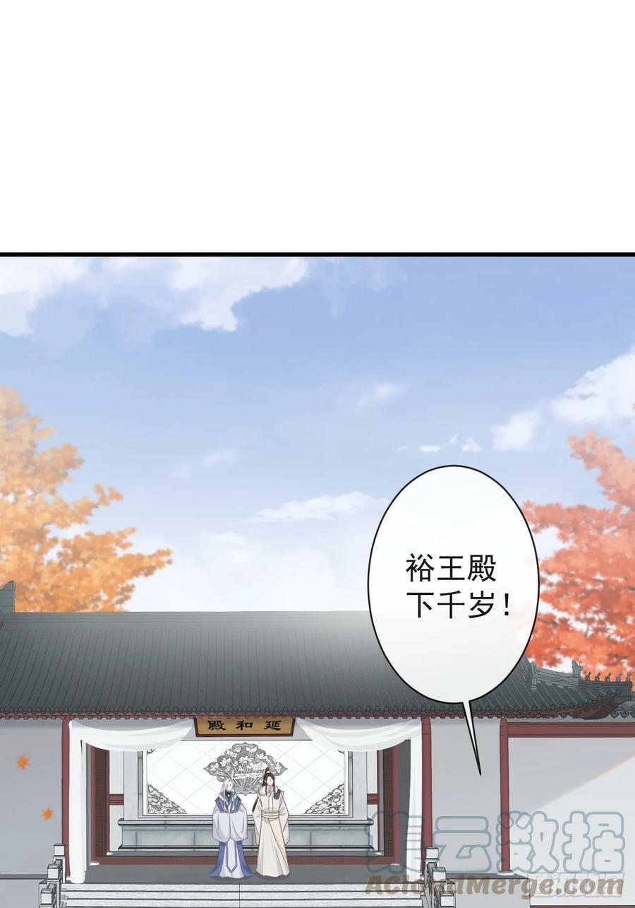 008-我只相信你15