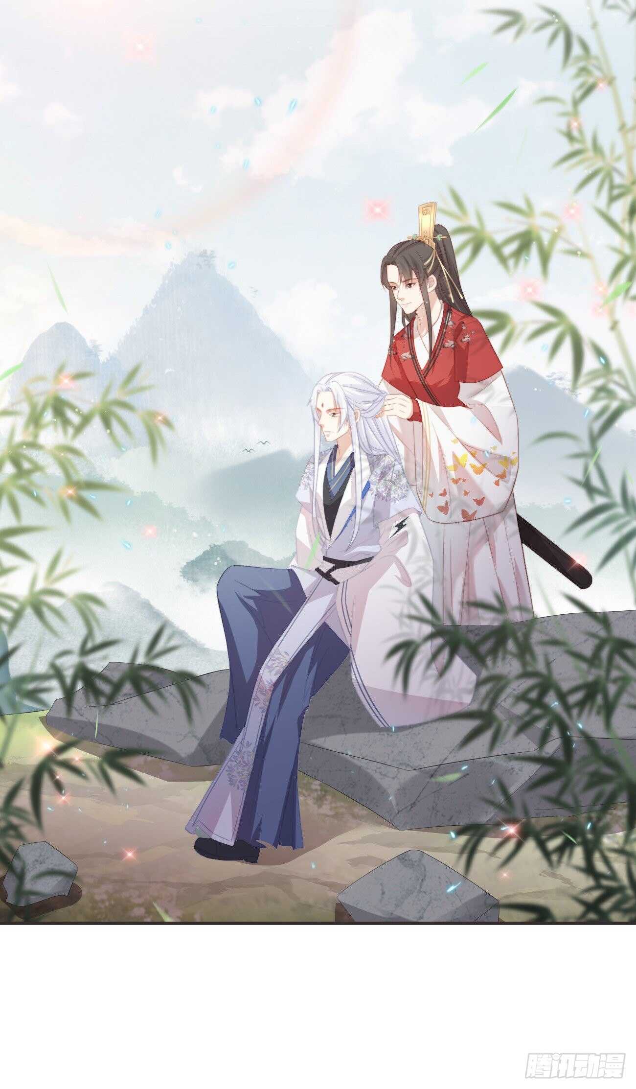 25-严安承，你竟敢！22