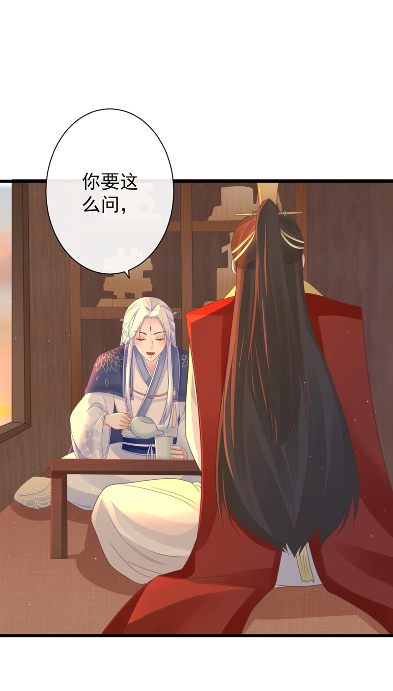 46-百工大展30