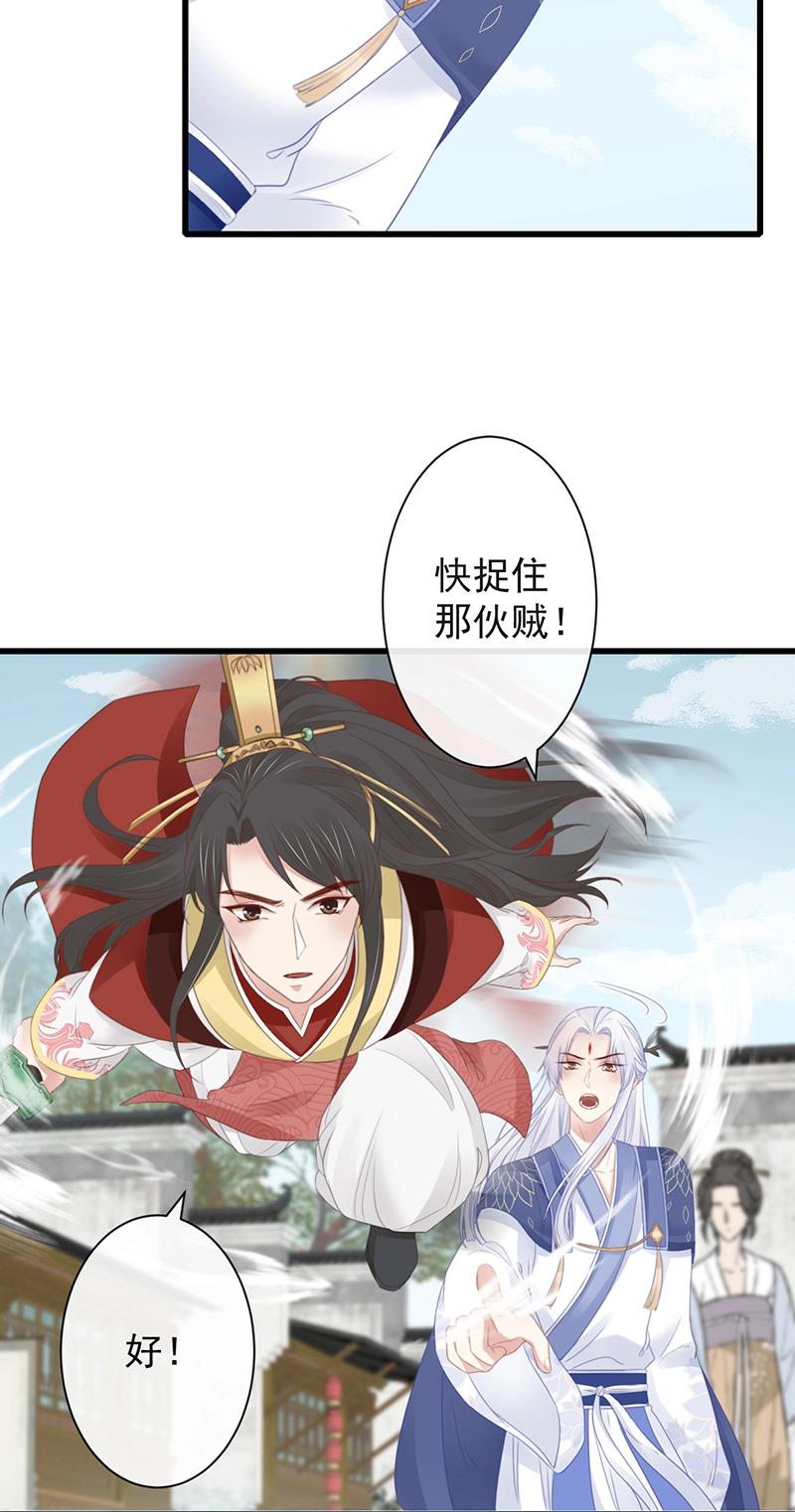 45-大有玄机4