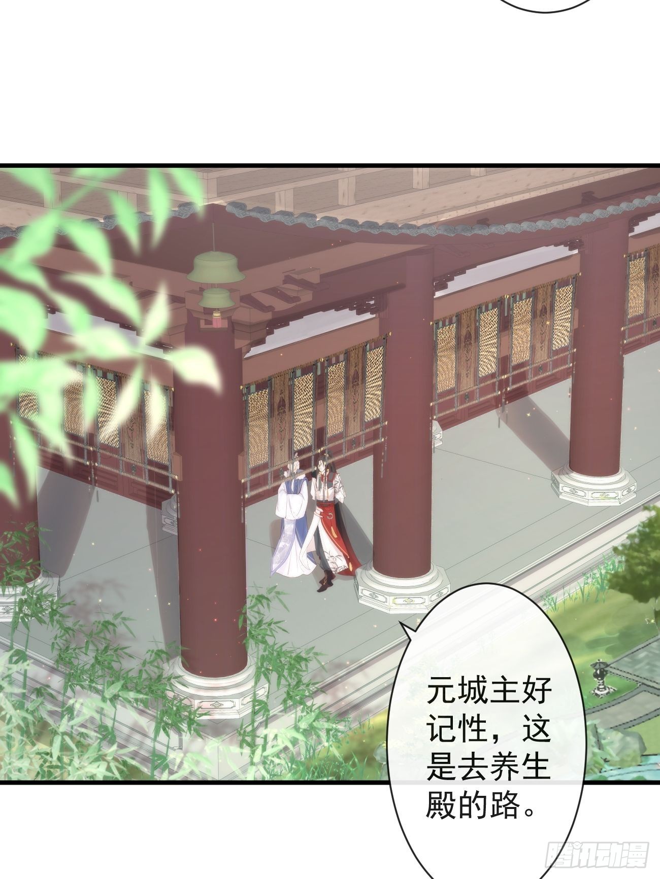 002 你不该来这里9