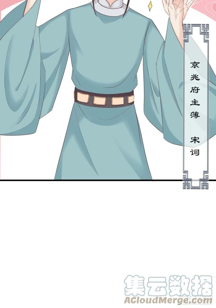 008-我只相信你33