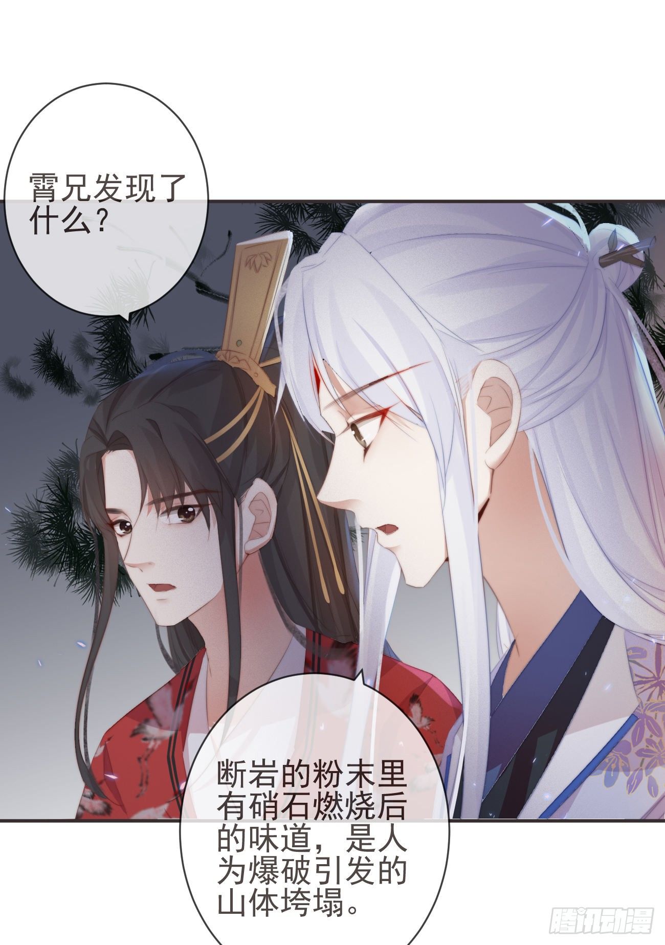 19-我心中不安6