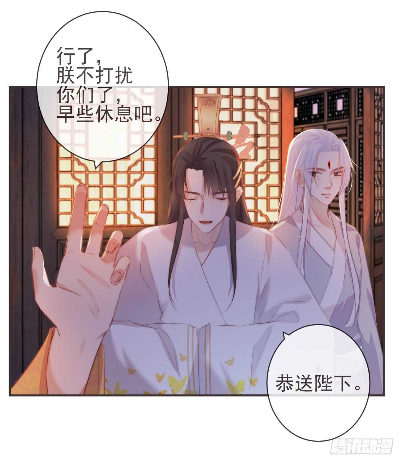 27-喜欢睡上面还是下面？28
