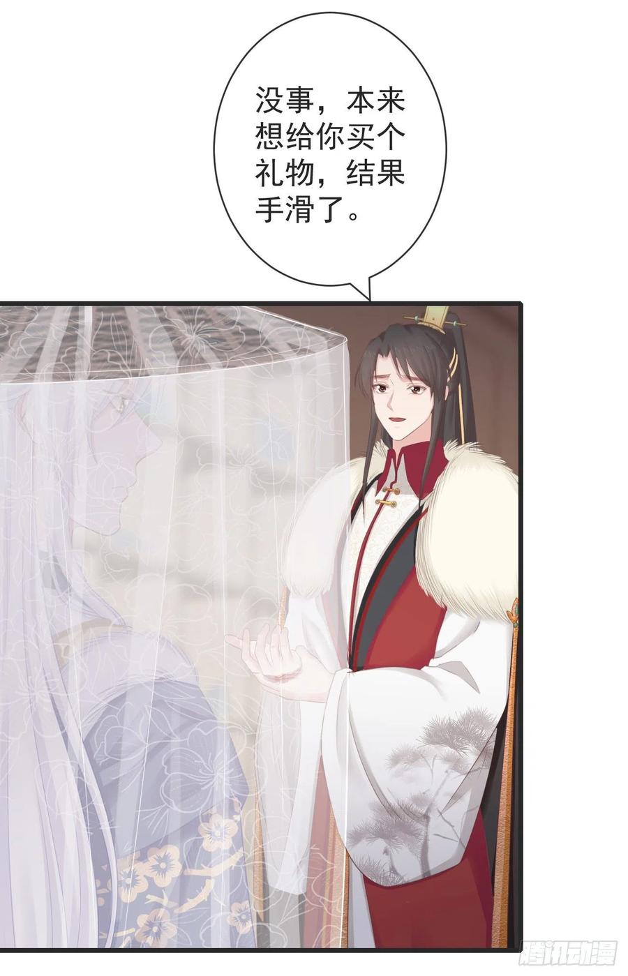 104-手给我5
