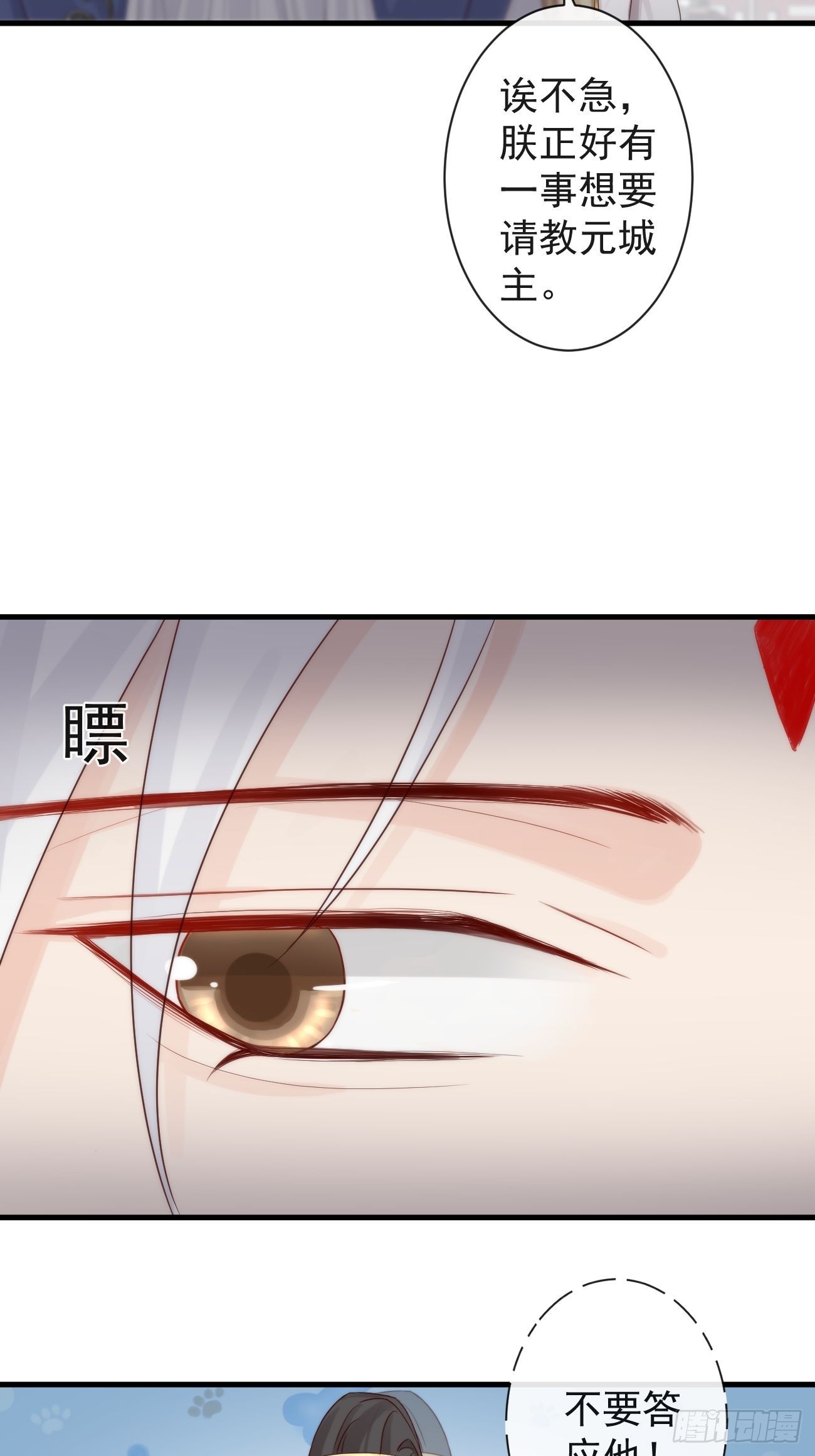 002 你不该来这里40