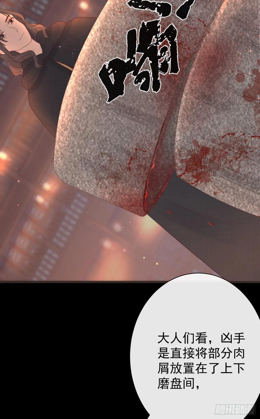 49-你在哪里我就在哪里14