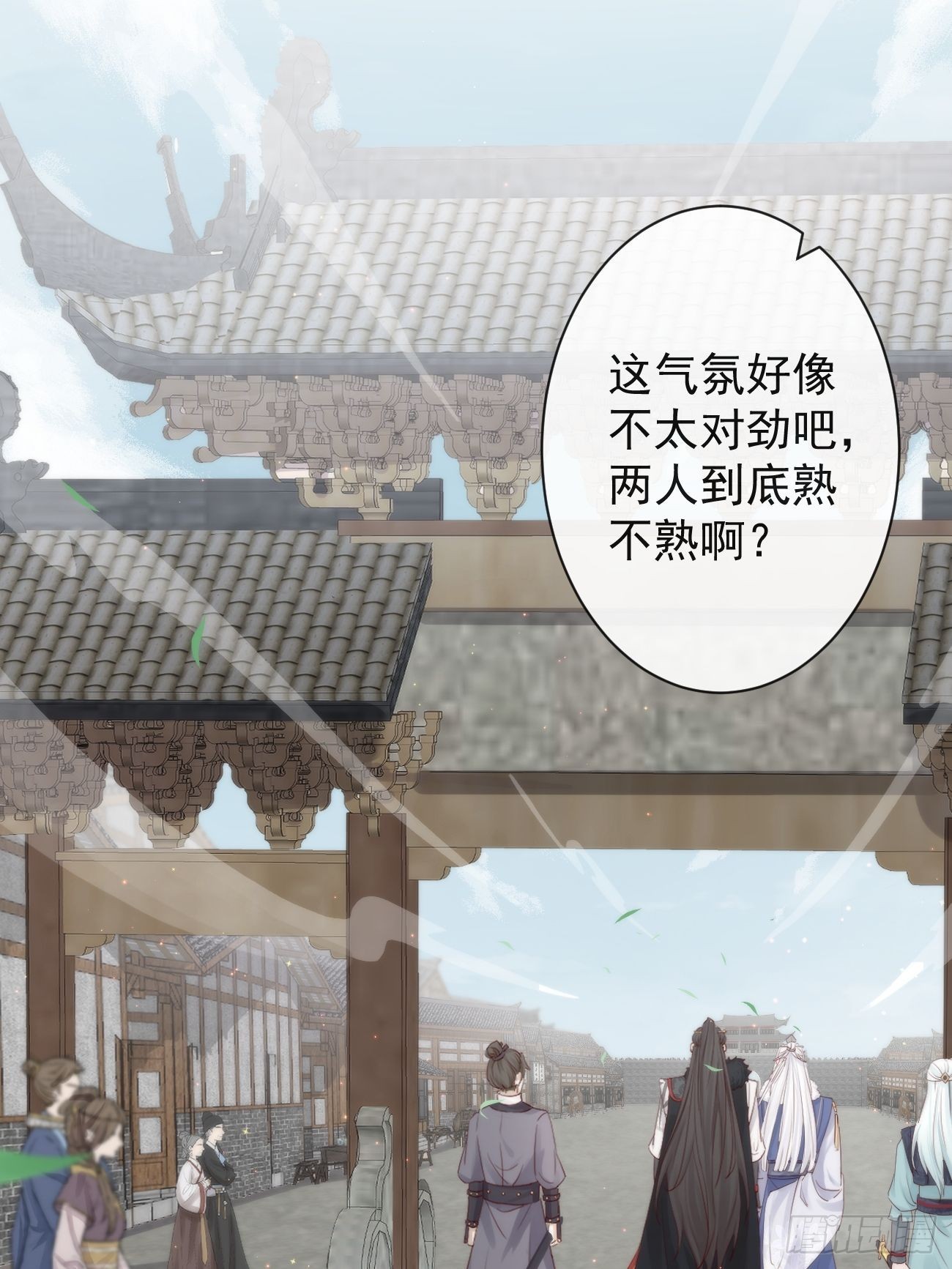 002 你不该来这里6