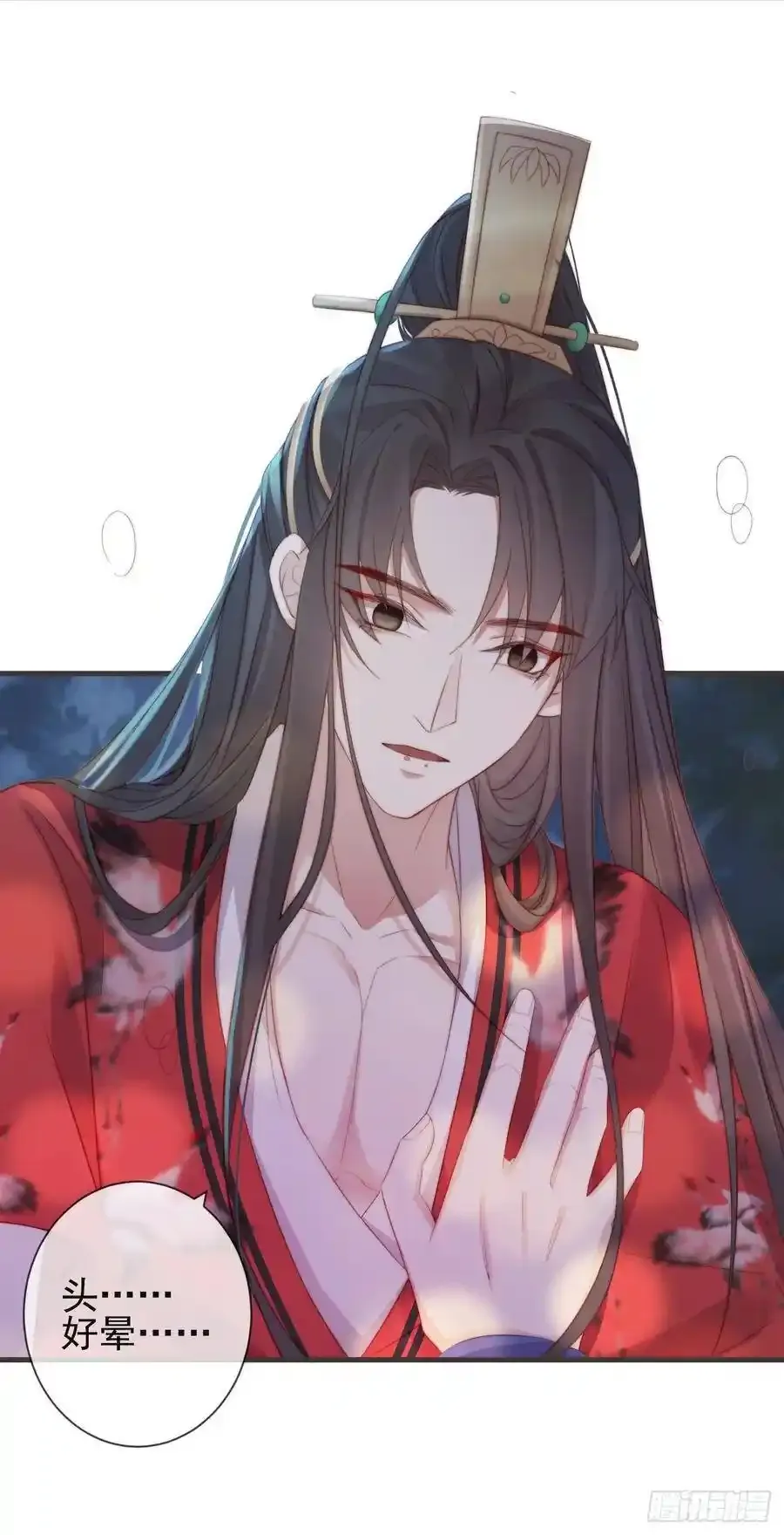 21-我有霄兄说的那么好吗？5
