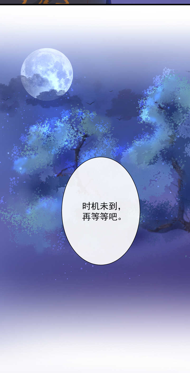 35-这高难度姿势6